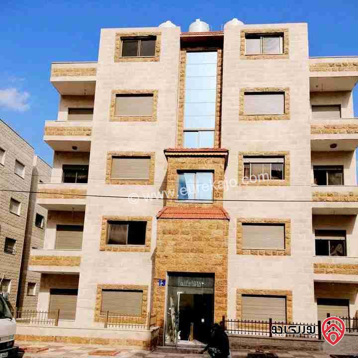 تملك شقة من المالك مباشرة معفية من الرسوم مساحة 150م للبيع في عمان - الجبيهة