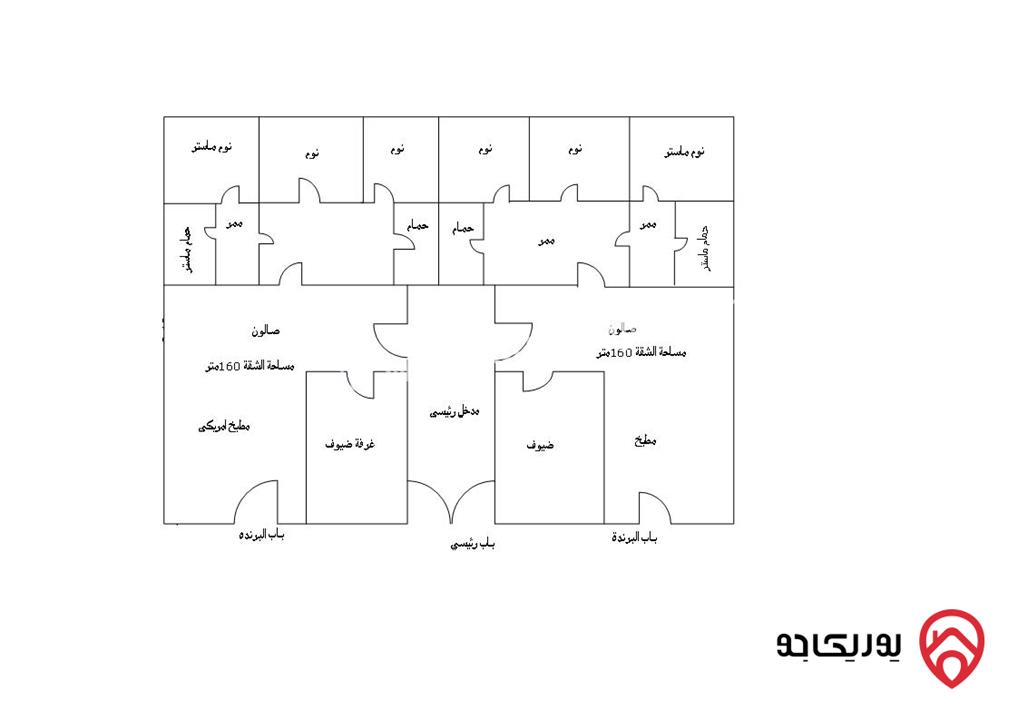 منزل مستقل مساحة الأرض 588م ومساحة البناء 320م نظام شقتين للبيع في الزرقاء