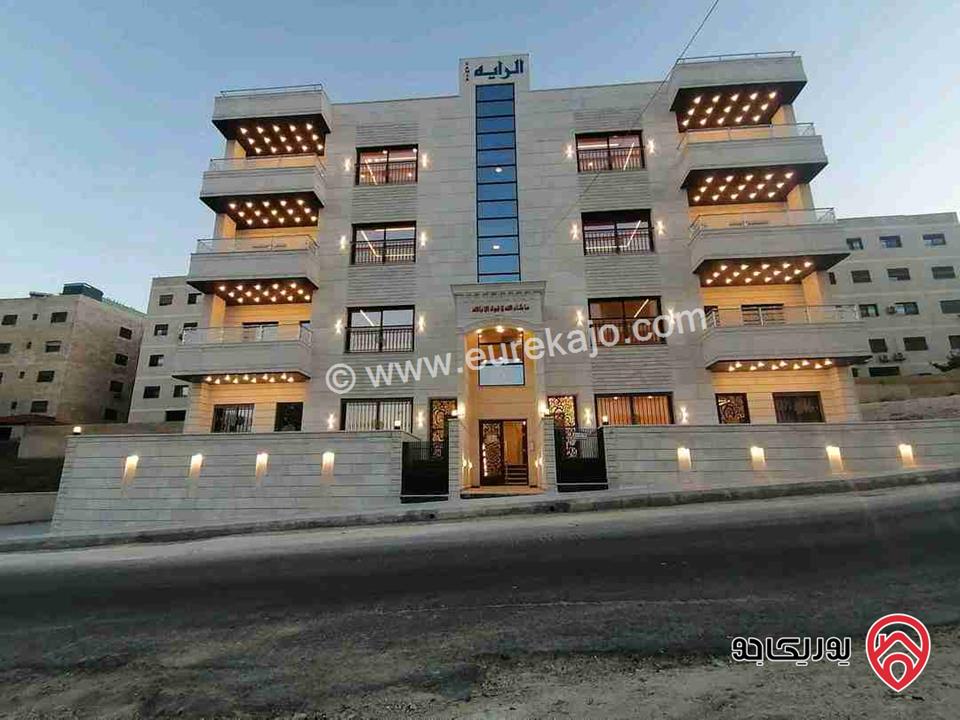 شقق مساحة 160م فخمة ومميزة للبيع في عمان- طبربور إسكان الراية