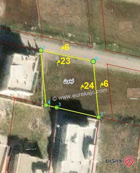 قطعة ارض 545متر للبيع في اربد من اراضي ايدون - ضمن حوض ماصية قرن الجاموس 