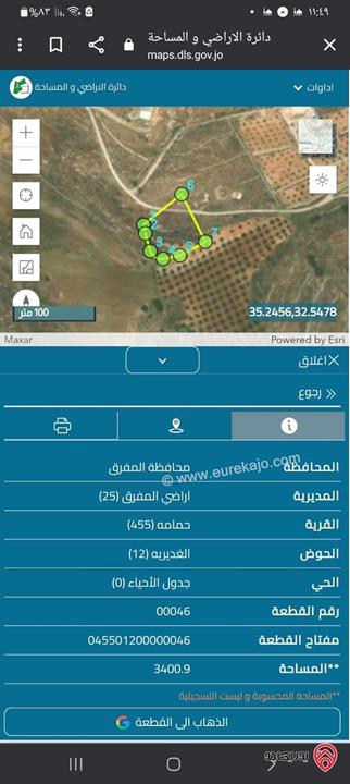 قطعة أرض زراعية مساحة 3400م للبيع في المفرق - بلعما وفيها خزان تجميع مياه امطار، منطقة هادئة وآمنة 