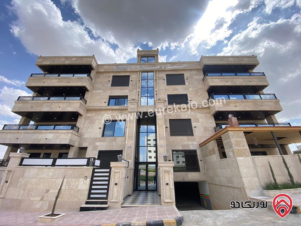 شقة سوبر ديلوكس طابق أرضي مساحة 200م للبيع في شفا بدران 