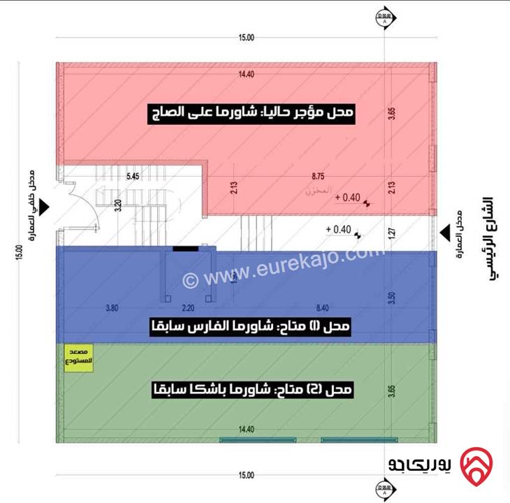 محل تجاري للايجار في عمان - الصويفية موقع مميز جدا ملاصق لشاورما صاج و الموصلي