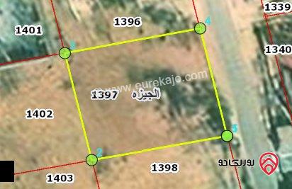 قطعة أرض مساحة 486م للبيع في عمان - حوض الحجرة منطقة الجيزة