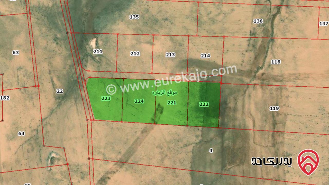 رابط الفيديو - قطعة ارض مساحة 3600م للبيع في عمان - الموقر موقع الزبارة حوض الجناب الشمالي من اراضي الموقر قرب المدينة الجديدة