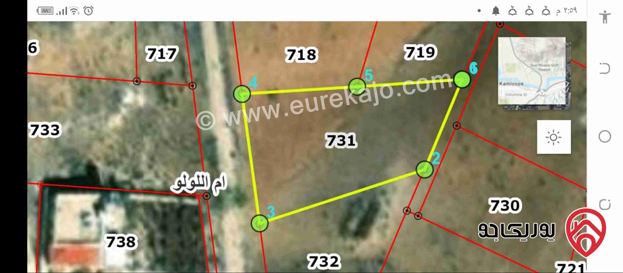 ارض مفروزة واصل كهرباء وماء مساحة 1229م للبيع في المفرق