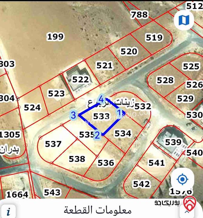 قطعة أرض مساحة 501م للبيع في عمان - شفا بدران 