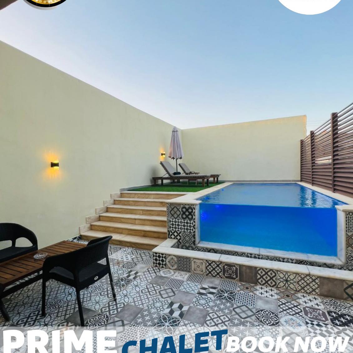 برايم شاليه prime vip chalet