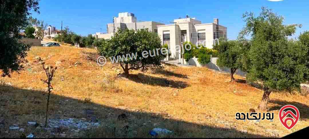  قطعة أرض مساحة 575م للبيع في عمان - أبو السوس اسكان الأطباء