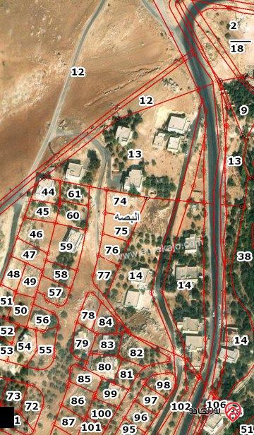 ارض مساحة 736م للبيع في عمان - البصه عراق الأمير اراضي غرب عمان حوض 5 البيطار مفروزة قوشان مستقل