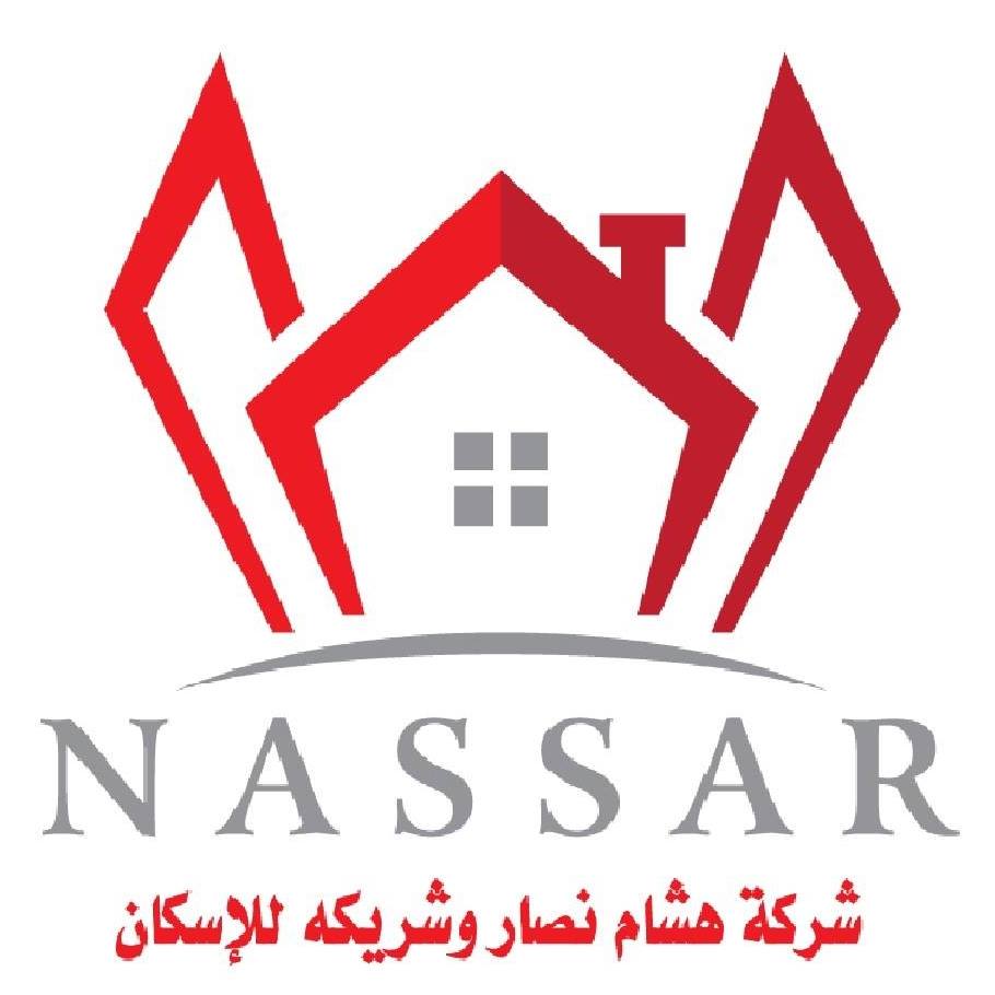 Nassar housing نصار للاسكان (شركه هشام نصار للاسكان)