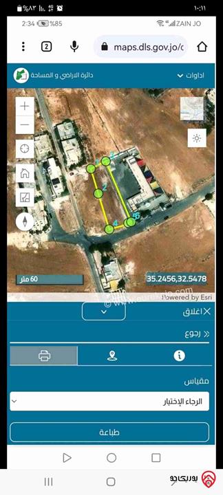 قطعة أرض مساحة 1000م للبيع في عمان - جاوا 