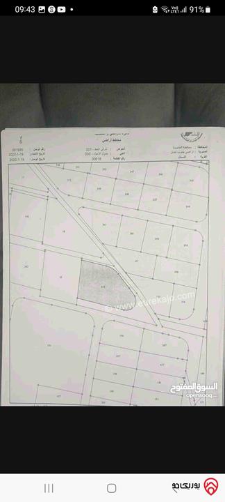 قطعة أرض مساحة 10986م للبيع في عمان - القسطل