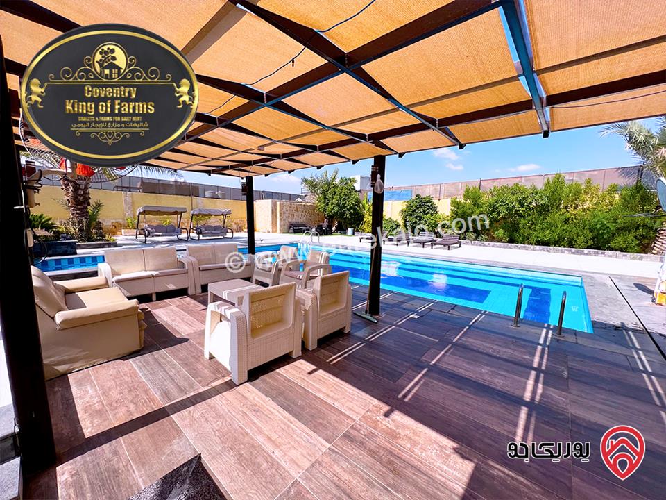 شاليه - مزرعة  EAGLE Chalet للايجار اليومي في البحر الميت-جوفة الكفرين