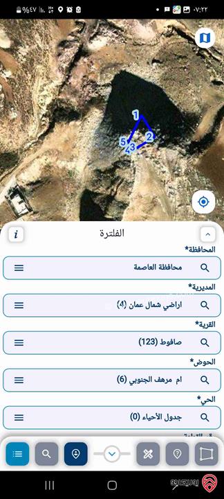 قطع اراضي مساحات مختلفة للبيع في عمان - صافوط