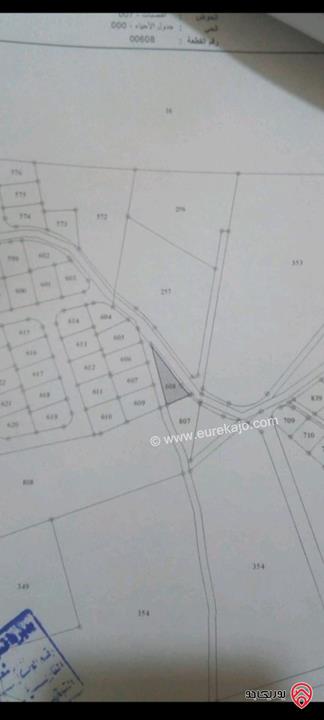 قطعة أرض مساحة 542م قوشان مستقل للبيع في الزرقاء - بيرين القصبات