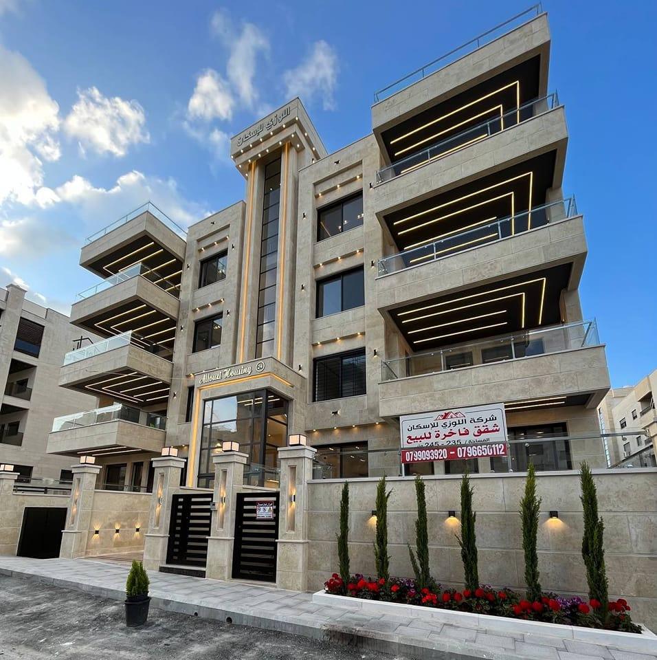 شركة اللوزي للإسكان Allouzi housing