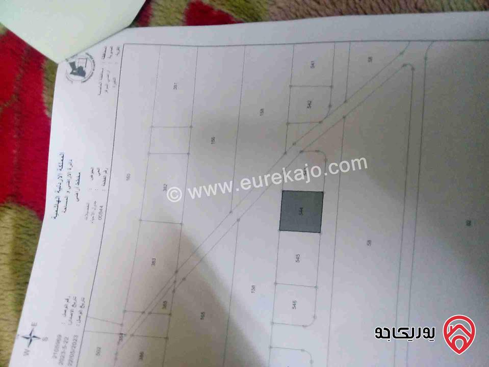 قطعة أرض مساحة 496م للبيع في عمان - النقيرة 