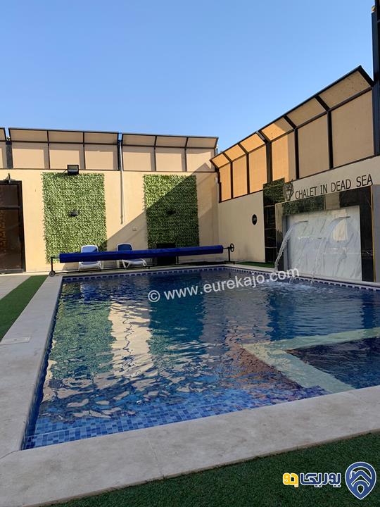 يستقبلكم Tiger Chalet طيلة أيام الأسبوع في البحر الميت - جوفة الكفرين