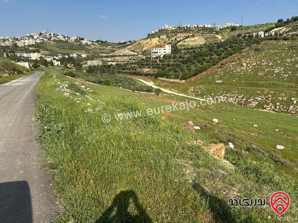 قطعة أرض مساحة 685م للبيع في ام عبهرة البحاث/ المشبك غرب عمان/مرج الحمام 