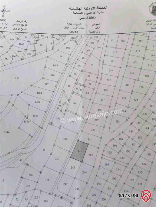 قطعة أرض مساحة 1024م للبيع في السلط - نقب الدبور