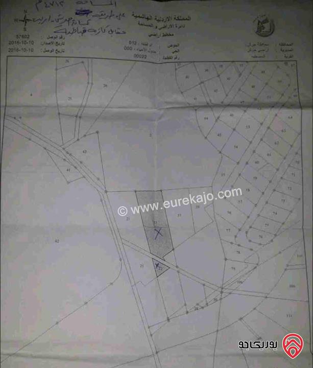 قطعة أرض مساحة 4712م مطلة على سد الملك طلال من المالك مباشرة للبيع في جرش - المصطبه