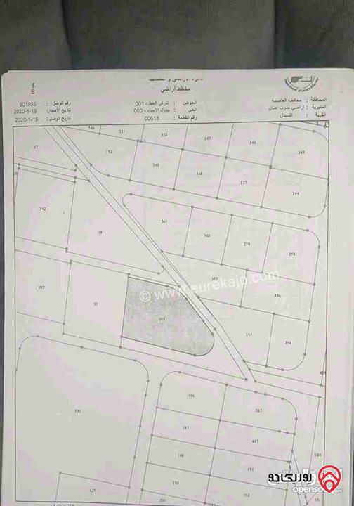 قطعة أرض مساحة 10986م للبيع في عمان - القسطل