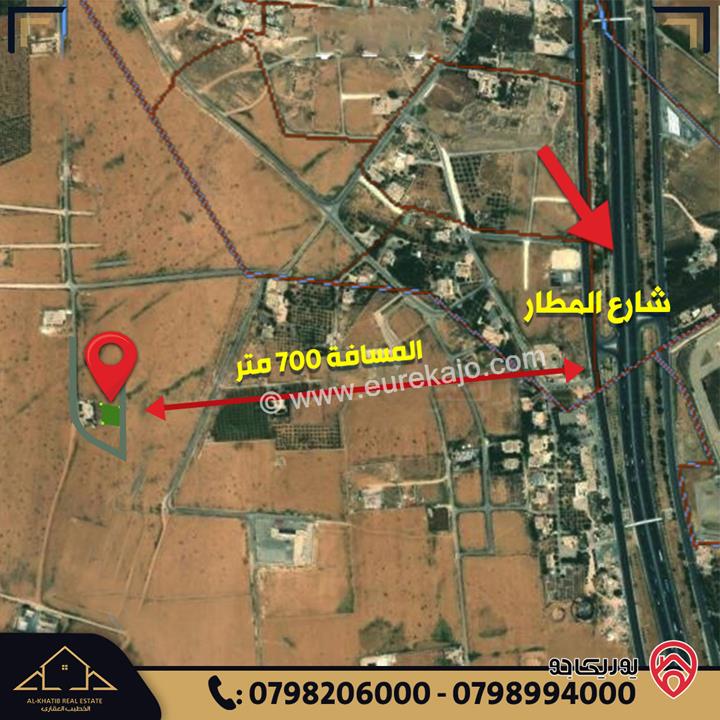 ارض مساحة 726م للبيع في عمان - القسطل طريق المطار من المالك مباشرة 