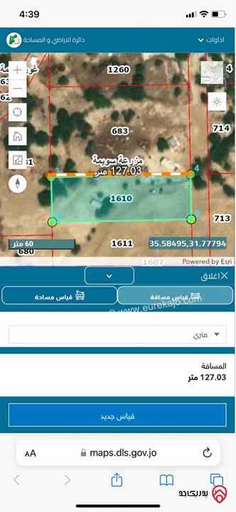 قطعة أرض مساحة 5000م للبيع في البلقاء - السويمة غرب الشارع منظمة شاليهات 