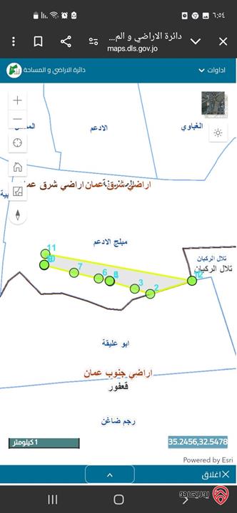 قطعة أرض مساحة 710م للبيع في عمان - منطقة أحد