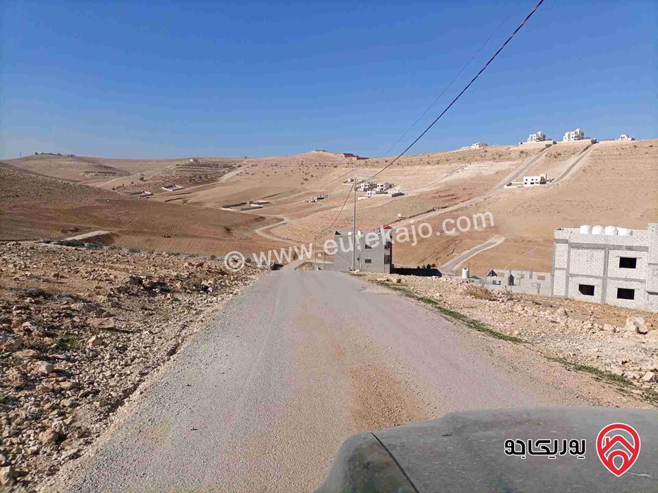 قطع أراضي بمساحات مختلفة للبيع في الزرقاء 