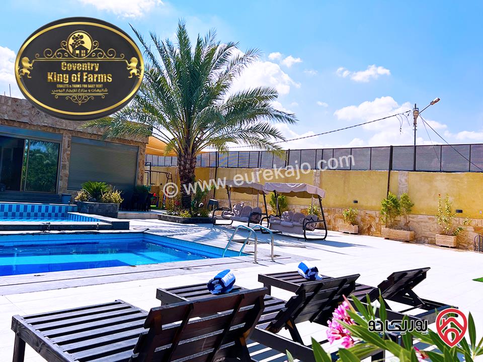 شاليه - مزرعة  EAGLE Chalet للايجار اليومي في البحر الميت-جوفة الكفرين