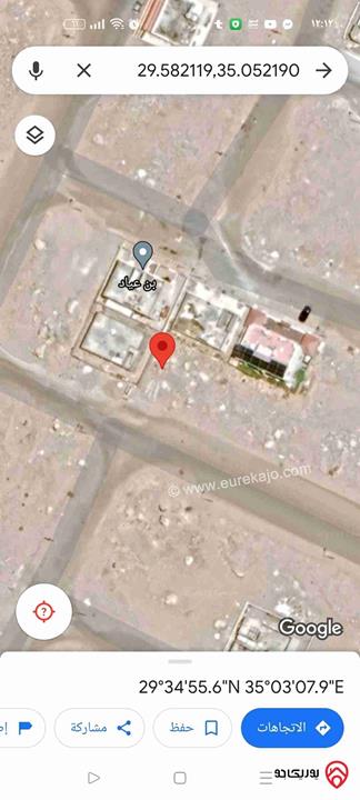 قطعة أرض مساحة 274م للبيع في العقبة - الشامية