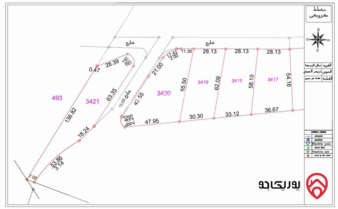 عدة قطع أراضي تجارية للبيع بسعر 350 دينار المتر الواحد في الزرقاء - الرصيفة الاتوستراد