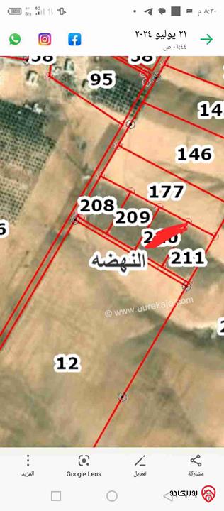 قطعة ارض مساحة 3500م للبيع من أراضي جنوب عمان - قرية النهضة أم الرصاص
