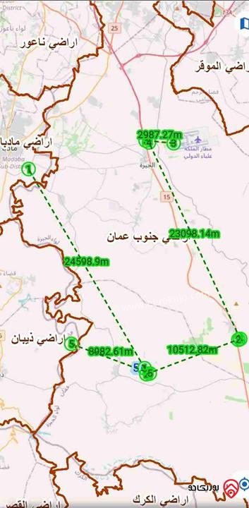 قطعة أرض مساحة 10600م للبيع في عمان - أم الرصاص 