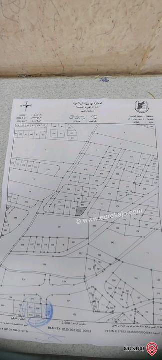 قطعة أرض مساحة 602م للبيع في عمان - منطقة الخشافية الشمالية 