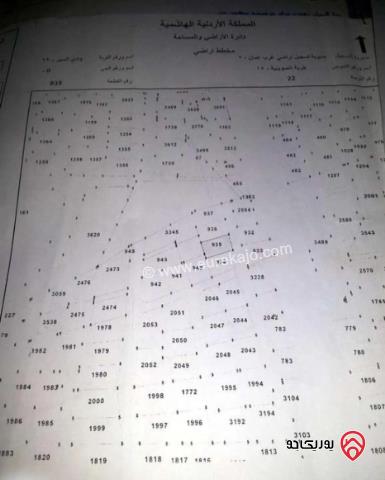 قطعة أرض مساحة 737م للايجار السنوي في عمان - الصويفية 