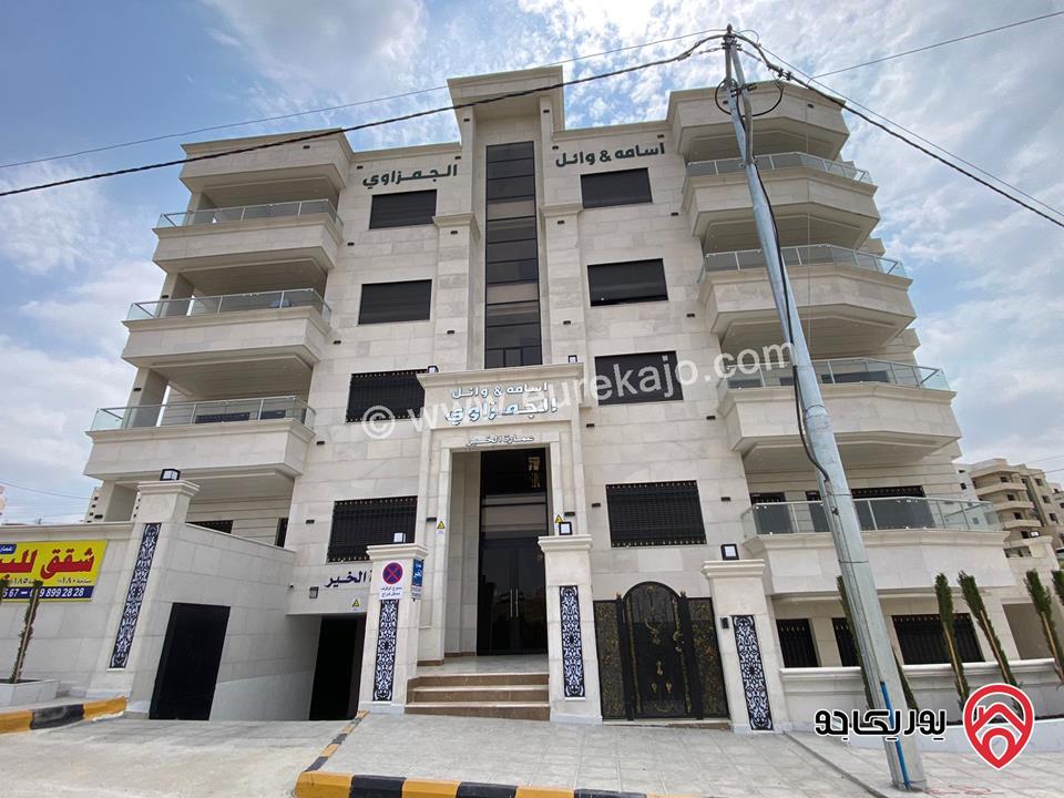 شقة سوبر ديلوكس طابق أول مساحة 183 م للبيع في شفا بدران