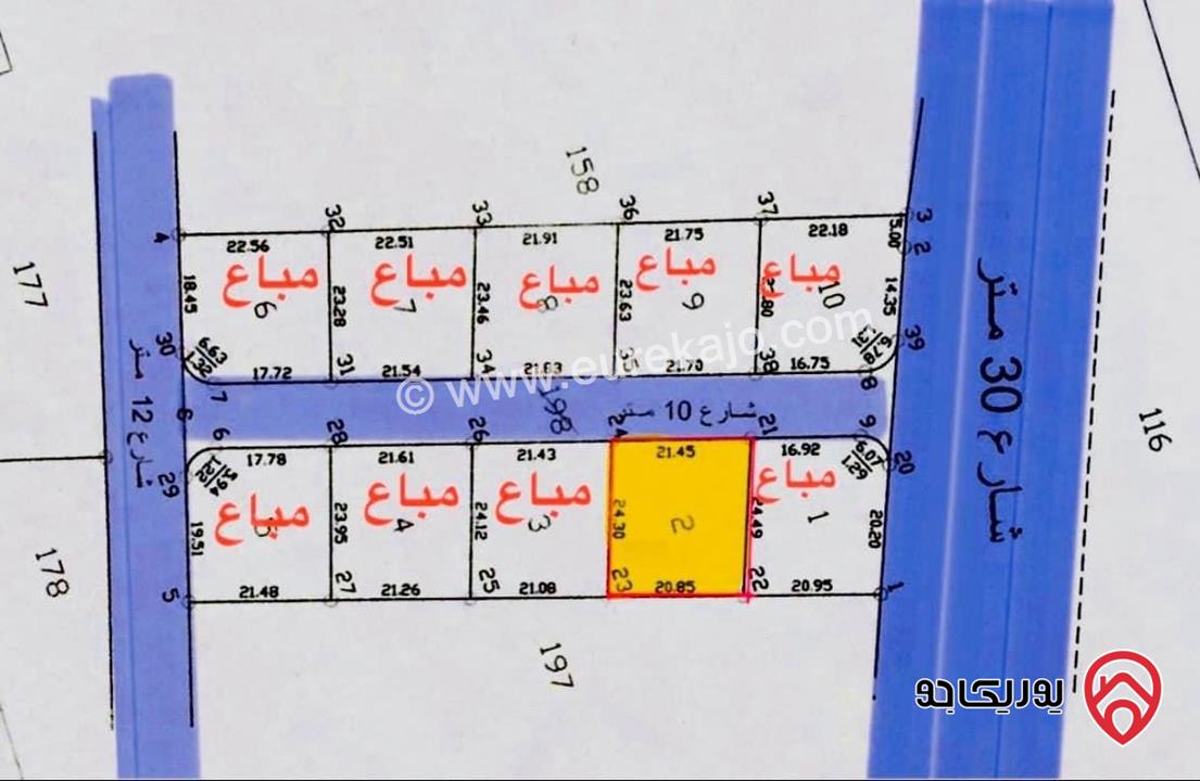 قطعة ارض مساحة 515م للبيع في عمان - منطقة أحد بالقرب من شارع المئة تابعة لمنطقة احد