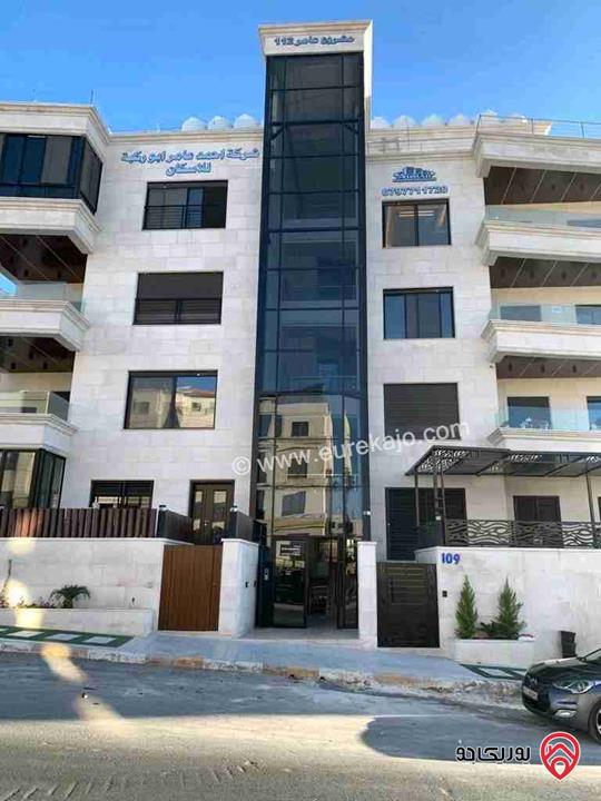 شقة طابق اخير مع روف دوبلكس مساحة 250م للبيع في عمان - دير غبار