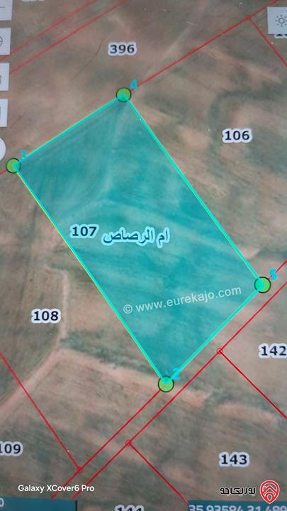 قطعة أرض مساحة 10 دونم للبيع من أراضي جنوب عمان - ام الرصاص حوض 6 الجنوبي بسعر مغري 