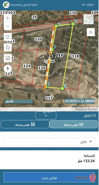 قطعة أرض مساحة 4184م اطلالة مميزة للبيع في عجلون - صخرة