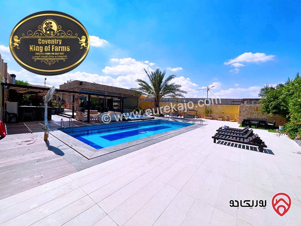 شاليه - مزرعة  EAGLE Chalet للايجار اليومي في البحر الميت-جوفة الكفرين