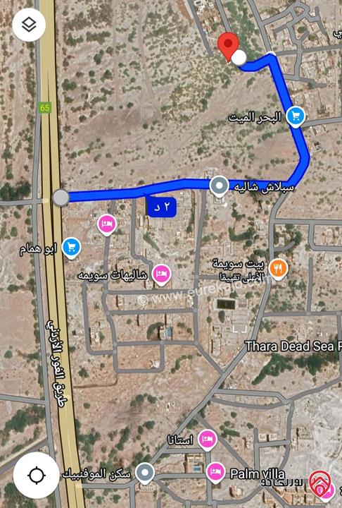 ارض مساحة 1 دونم و 740م للبيع في البحر الميت سويمة الشمالية قرب طريق البحر الميت