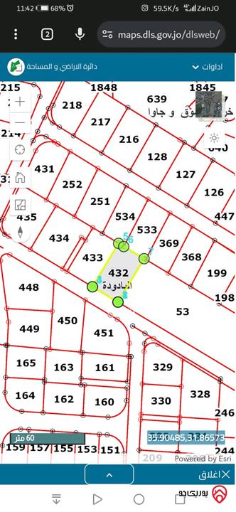 ارض مميزة مساحة 957م سكن ب للبيع في عمان - ضاحية الأمير علي اليادودة حوض العميرى