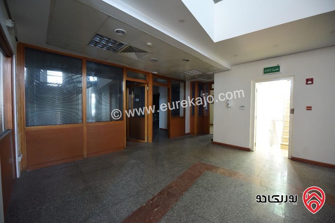 مجمع تجاري على أرض 1075م للبيع في عمان - الشميساني 