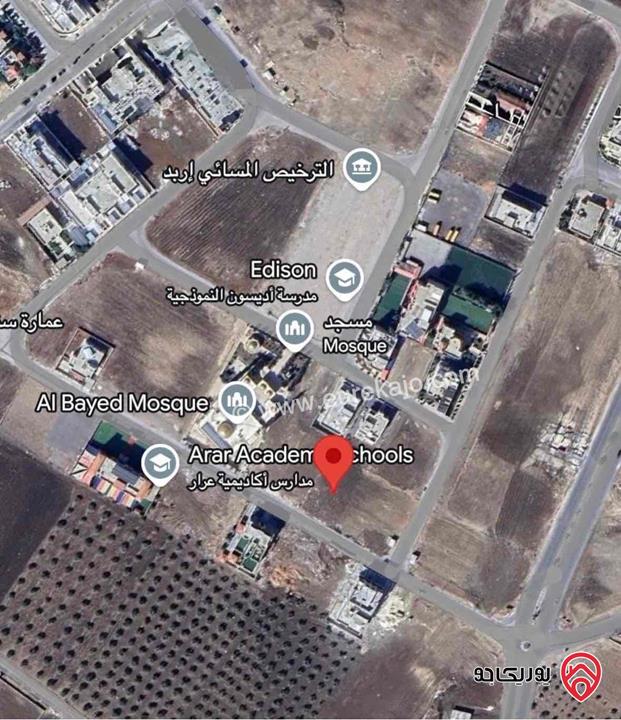 قطعة  ارض بمساحة 971 متر للبيع في اربد / ايدون 