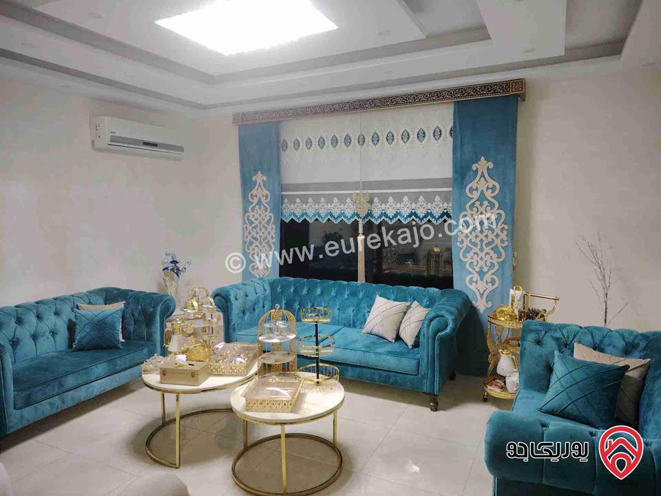 شقة سوبر ديلوكس طابق ثاني مساحة 150م للبيع في عمان - البيادر