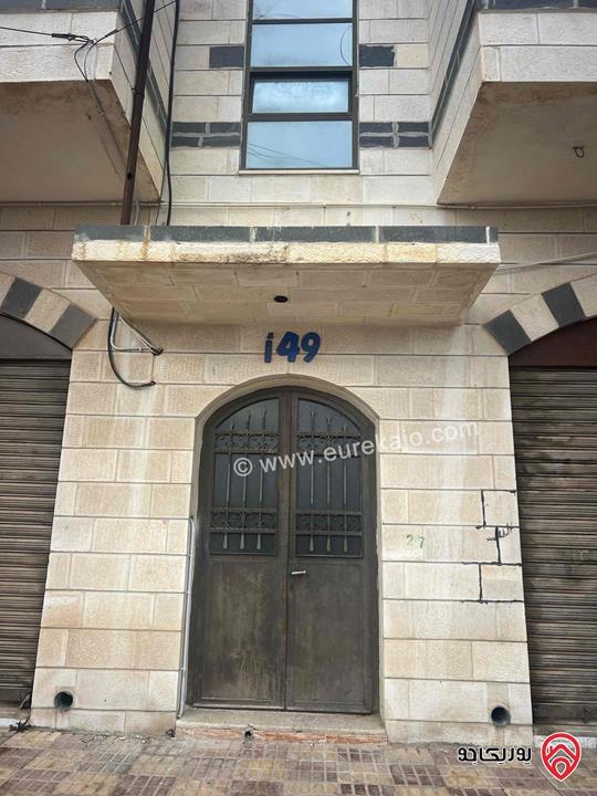 شقة فارغة طابق أول مساحة 220م للايجار في عمان - شفا بدران الايجار في مجال